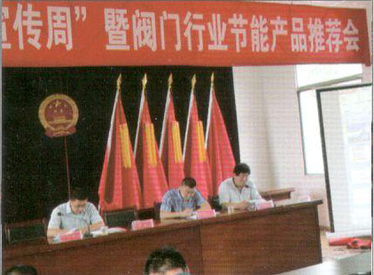 СƽSL(zhng)®a(chn)Ʒ**(hu)ϰl(f)